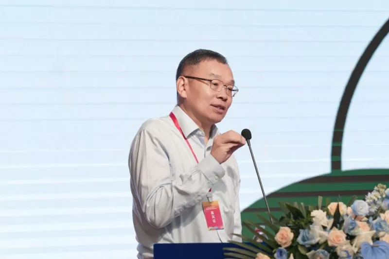 Annual Conference