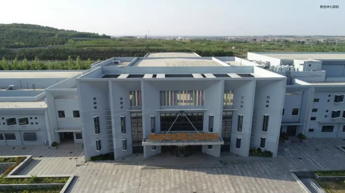 Costruzione prefabbricata moderna dell'acciaio dello stadio