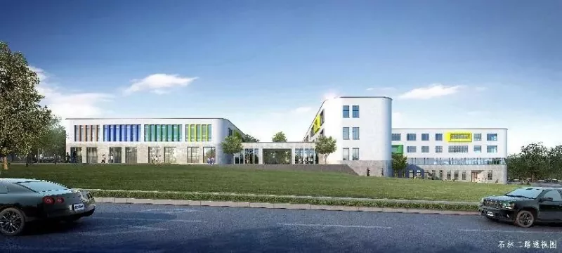 Edifici prefabbricati per le scuole primarie